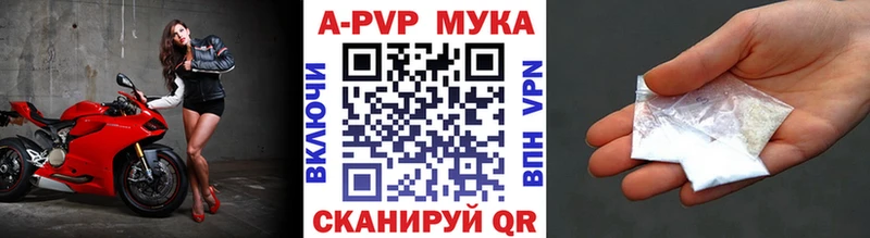 сколько стоит  ОМГ ОМГ как зайти  Alpha PVP кристаллы  Сафоново 