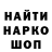 APVP Соль HAPPY 1984