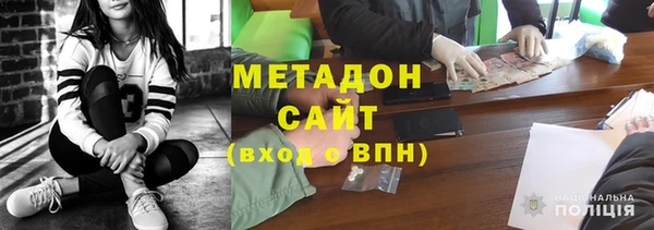 ешки Абинск