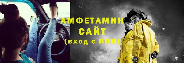 прущий лед Ветлуга