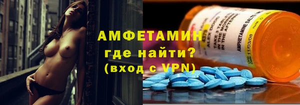 MDMA Пестово