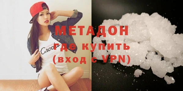 apvp Пересвет