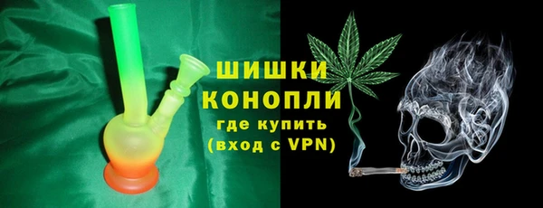 мдма Переславль-Залесский