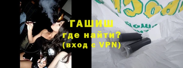 дживик Абаза