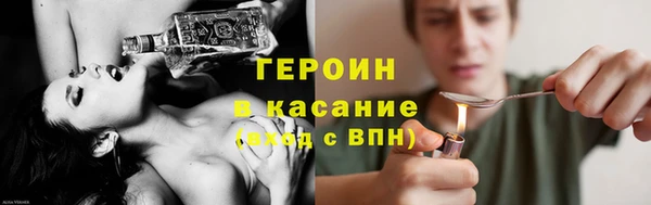 кокаин колумбия Весьегонск