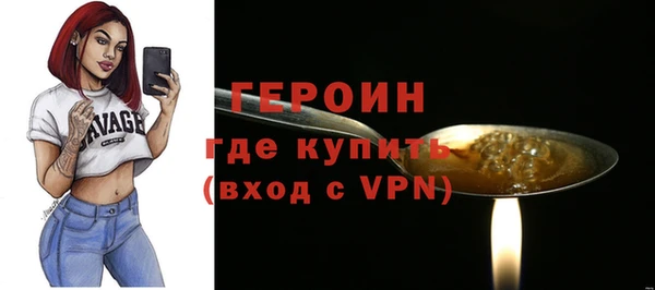 дживик Абаза