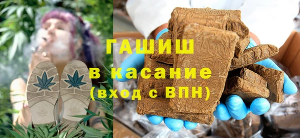 мдма Переславль-Залесский