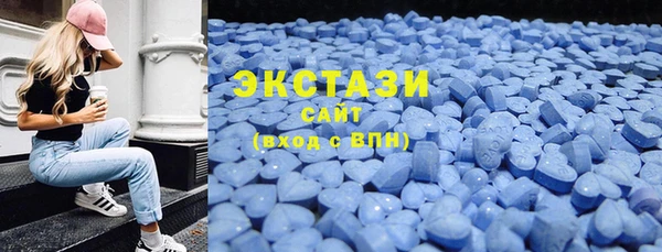 ешки Абинск