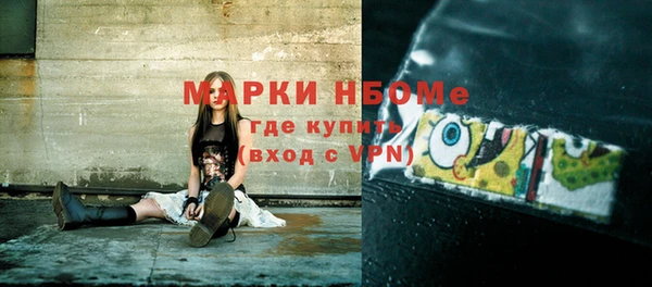 MDMA Пестово
