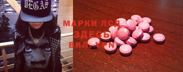 дживик Абаза