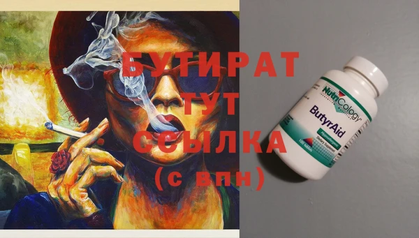 apvp Пересвет