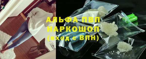 ешки Абинск