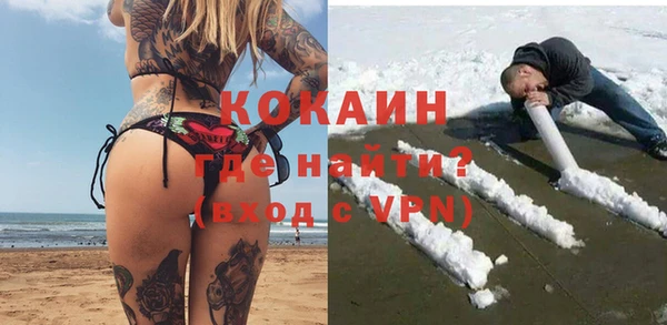 мдма Переславль-Залесский