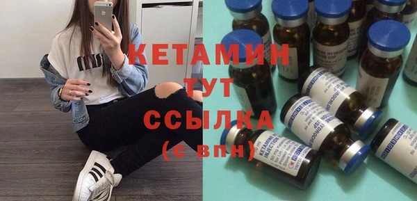 дживик Абаза