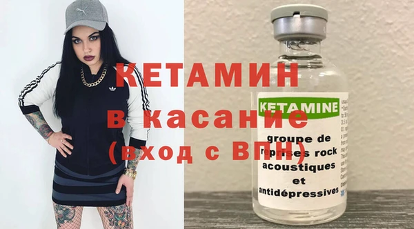 дживик Абаза