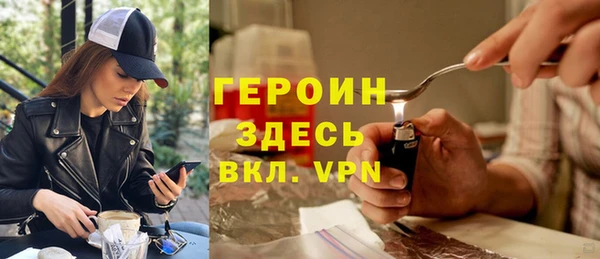 дживик Абаза