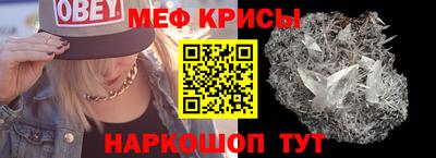 jwh Малгобек