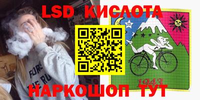 стафф Малоярославец