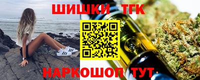 стафф Малоярославец
