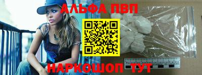 стафф Малоярославец