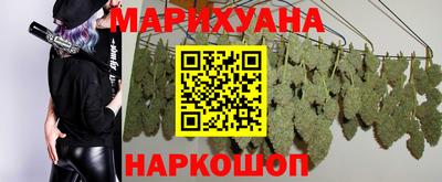 стафф Малоярославец