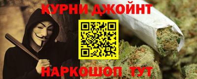 МДМА Ижевск