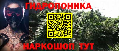 стафф Малоярославец