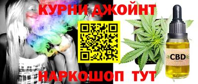 стафф Малоярославец