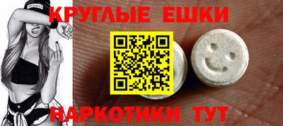 jwh Малгобек
