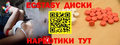 jwh Малгобек