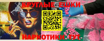 стафф Малоярославец