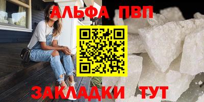 jwh Малгобек