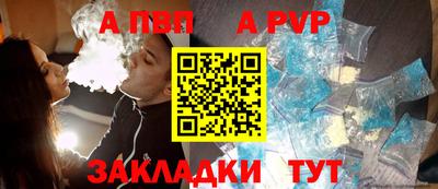 стафф Малоярославец