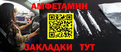 стафф Малоярославец