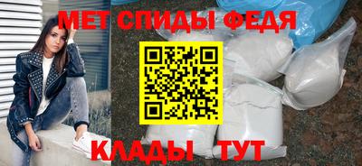 наркотики Мариинск