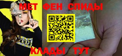 наркотики Мариинск