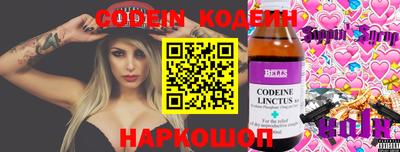 jwh Малгобек