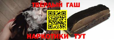 стафф Малоярославец