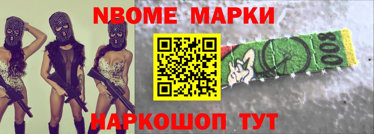 LSD-25 экстази кислота  Вход с VPN  ЛСД экстази кислота  Сафоново 