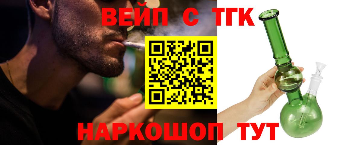 Alpha-PVP Сафоново